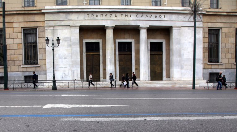 Ακυρώνονται τα ασφαλιστήρια της Enterprise Insurance Company από 26/10