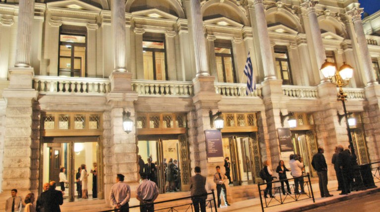 Όλα τα εισιτήρια του Εθνικού Θεάτρου μόνο με 10 ευρώ