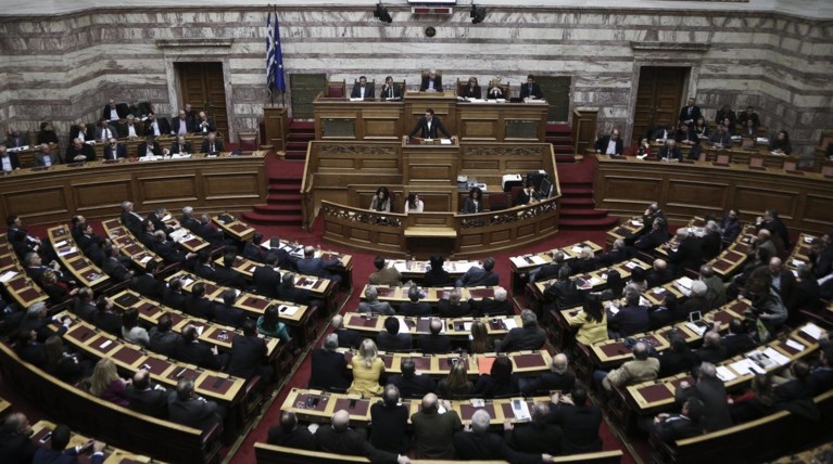 Κατατίθεται σήμερα στη Βουλή το προσχέδιο του προϋπολογισμού