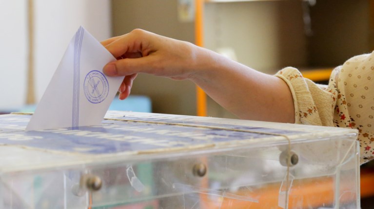 Γκάλοπ ΠΑΜΑΚ: Μπροστά με 12,5% η ΝΔ έναντι του ΣΥΡΙΖΑ