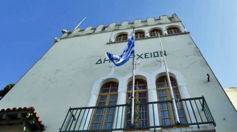 Ανακοίνωση του Δήμου Κω: Δεν βοηθούν τα σενάρια τις έρευνες για τον Μπεν