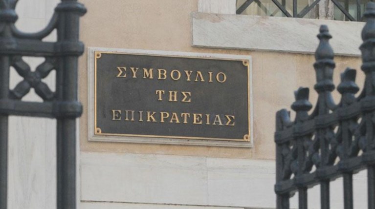 Το ΣτΕ αδειάζει Πολάκη για τις καρατομήσεις σε ΚΕΕΛΠΝΟ : τις ακύρωσε