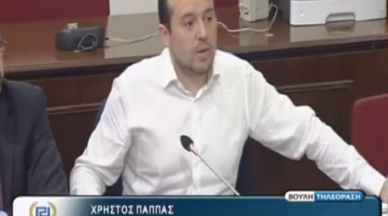 Γκάφα ολκής στο κανάλι της Βουλής: Εκανε τον Ν.Παππά βουλευτή της Χ.Αυγής