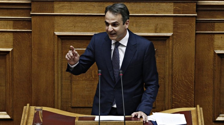 Κυριάκος σε Τσίπρα: Προκυρήξτε τώρα αν τολμάτε εκλογές