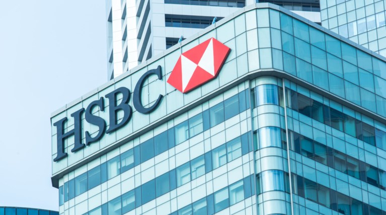 HSBC: Θα καθυστερήσει η β' αξιολόγηση, ξεχάστε το QE της ΕΚΤ