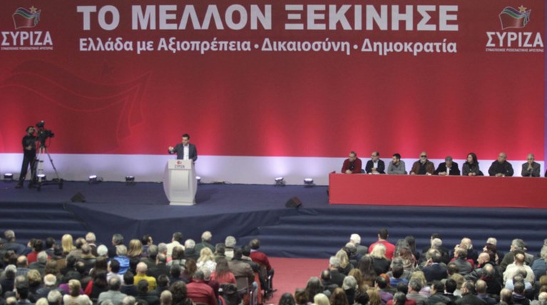 Ο "μικρός ΣΥΡΙΖΑ": Μόλις 25 χιλ. ψήφισαν για το Συνέδριο