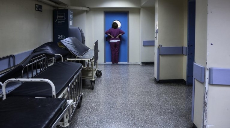 Εγχειρήσεις στα «τυφλά» & χωρίς εξοπλισμό στα νοσοκομεία. Η «μαύρη λίστα»