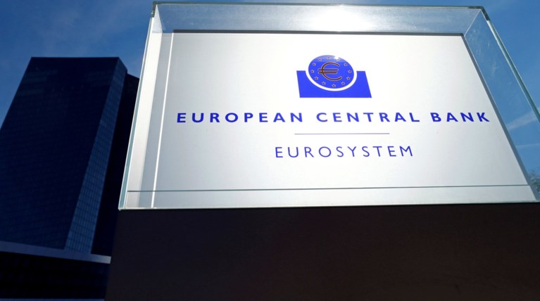 ΕΚΤ: Τον Δεκέμβριο οι αποφάσεις για την ποσοτική χαλάρωση