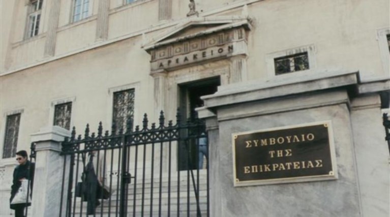 Διεκόπη χωρίς απόφαση η διάσκεψη του ΣτΕ για τις άδειες