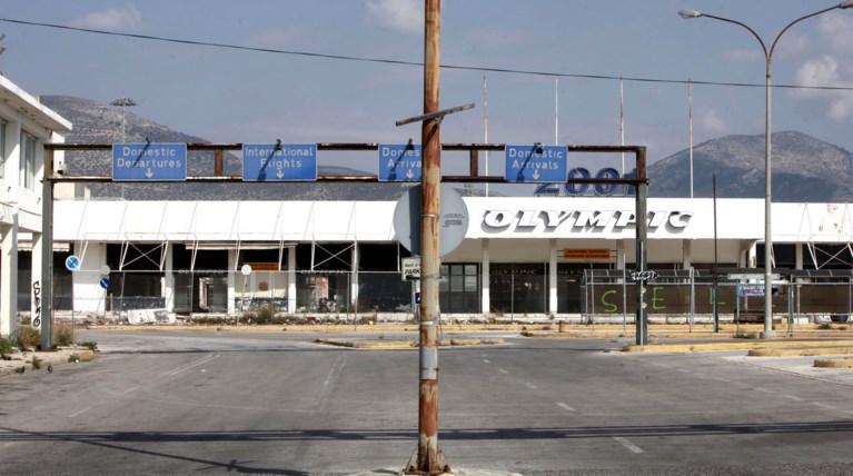Μόνο ένα κτίριο στο Ελληνικό κρίνεται ως διατηρητέο μνημείο