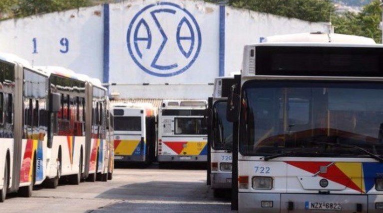 Επιασαν υπάλληλο του ΟΑΣΘ να κλέβει καύσιμα από τον οργανισμό