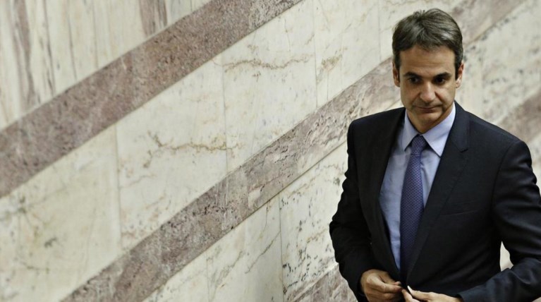 Μητσοτάκης: Εξεταστική για να μάθουμε τον υπεύθυνο του «σχεδίου δραχμή»