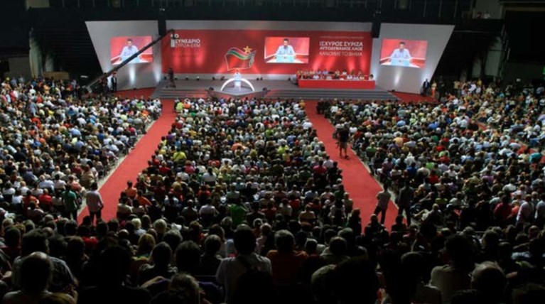 Tα highlights του συνεδρίου του ΣΥΡΙΖΑ μέσα από 25 καρέ