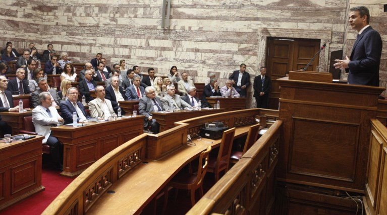 Τροπολογία από τη ΝΔ για αναστολή πλειστηριασμών α' κατοικίας