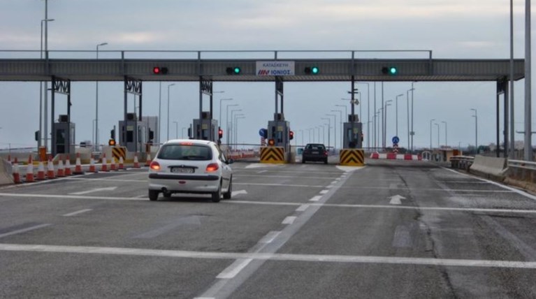 Βουλευτές ΣΥΡΙΖΑ Έβρου και Ροδόπης: Όχι σε διόδια στην περιοχή