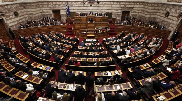 Συνεδρίαση στη Βουλή για το ΕΣΡ, πιθανή η παρέμβαση Τσίπρα