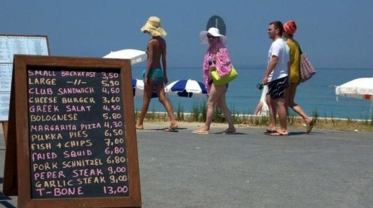 Αυξάνεται ο ΦΠΑ και στα υπόλοιπα νησιά του Αιγαίου