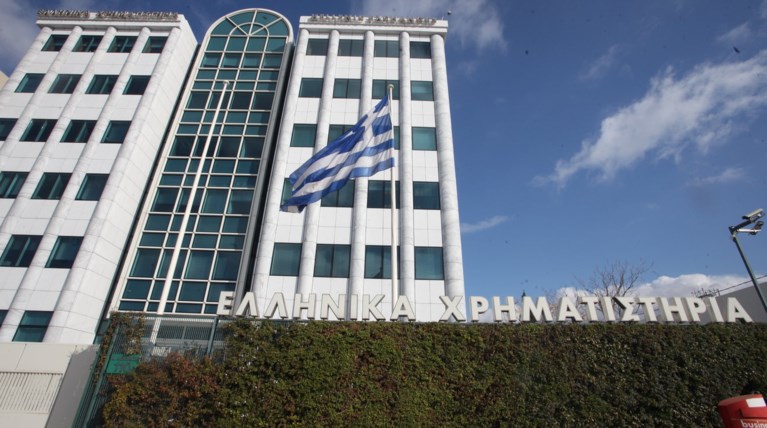 Τέλος τα capital controls για το χρηματιστήριο