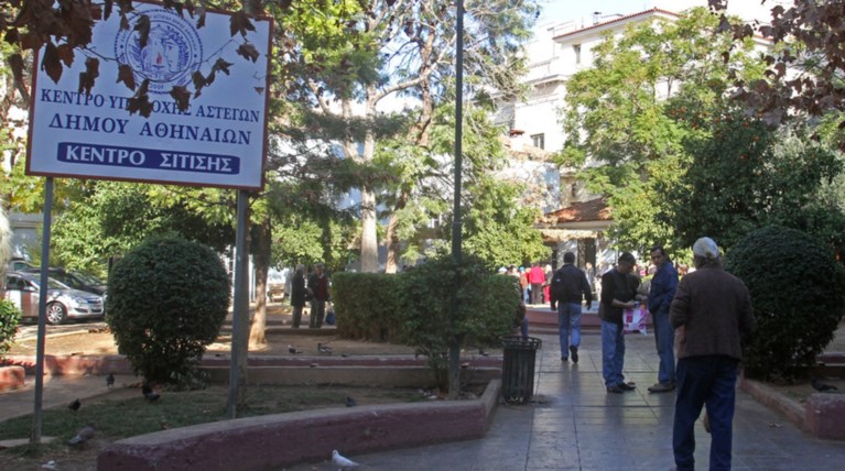 THETOC MERRYTHON: Τρέχουμε και στηρίζουμε τις δράσεις του ΚΥΑΔΑ