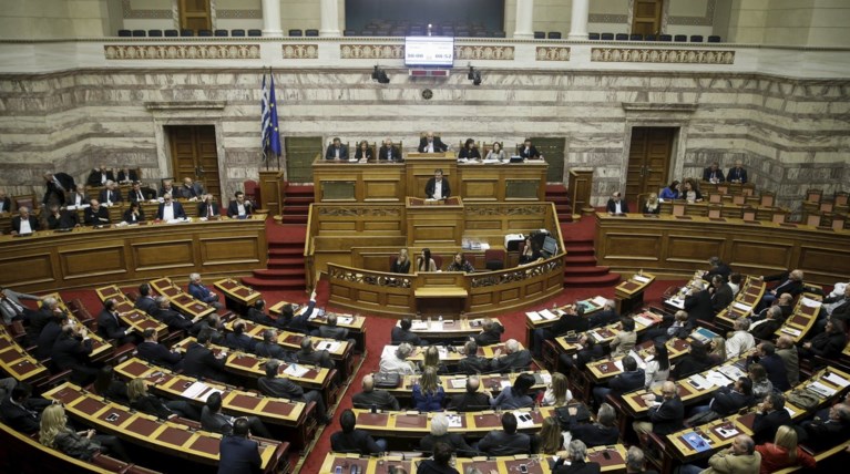 Γραφείο Προϋπολογισμού: Πενιχρό το όφελος από την αύξηση του ΦΠΑ στα νησιά