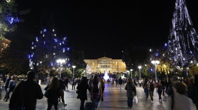 Τι ξεχωριστό θα συμβεί αυτά τα Χριστούγεννα;