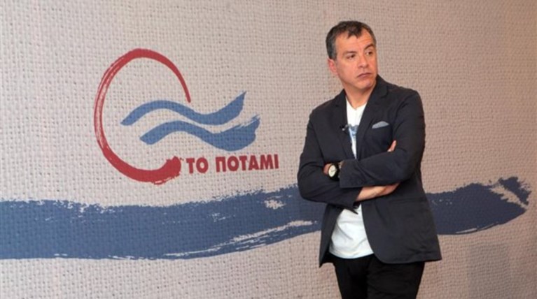 Δημοψήφισμα στο Ποτάμι: Ναι υπό όρους σε  κυβέρνηση συνεργασίας