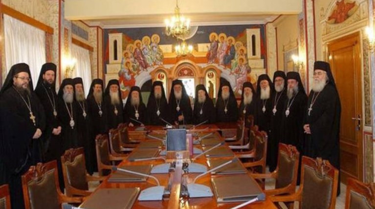 Ιερά Σύνοδος: Εκτροπή και το σύμφωνο συμβίωσης ομοφύλων