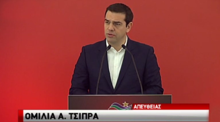 Τσίπρας: Ακραίοι κύκλοι σχεδιάζουν αποσταθεροποίηση