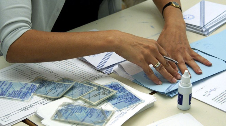Eρχονται οι high tech ταυτότητες, με κόστος 10 €