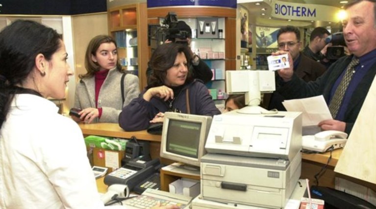 Εντολή για εορταστικό μπαράζ ελέγχων για αποδείξεις και μαύρη εργασία