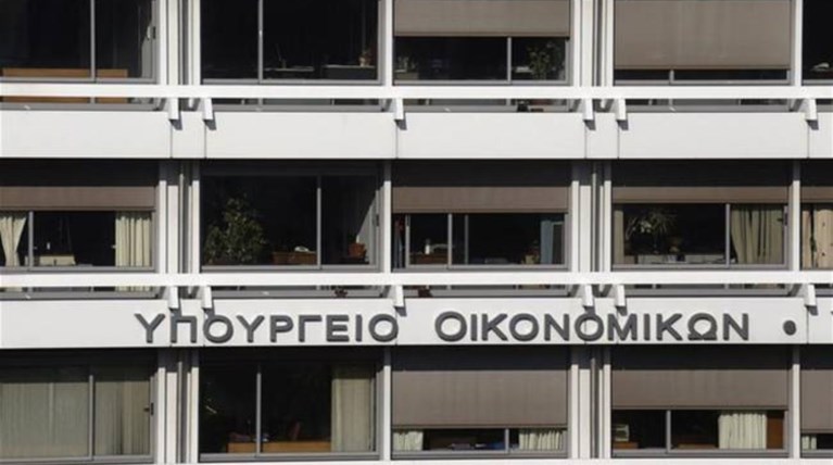 ΥΠΟΙΚ: Καμία αλλαγή στον ΕΝΦΙΑ 2015 από την απόφαση του ΣτΕ