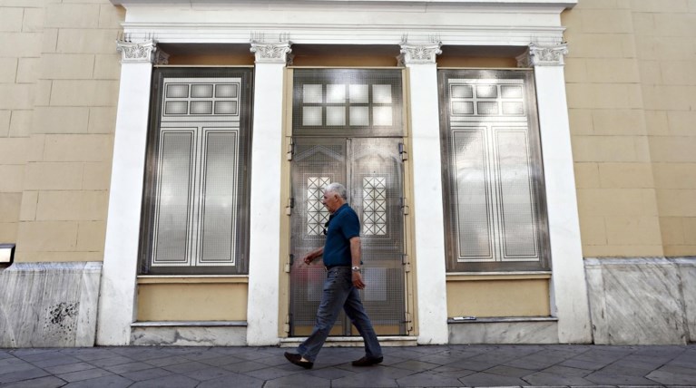 Αμεσα και ηλεκτρονικά η Εφορία προχωρά σε κατασχέσεις