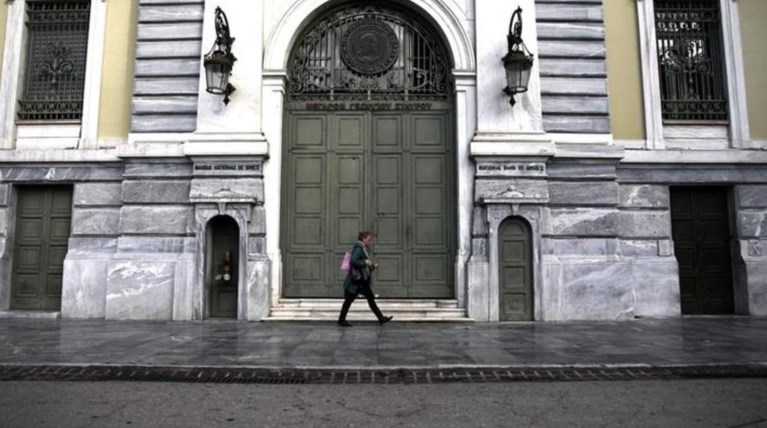Τράπεζες: Να μην γίνουμε το «μακρύ χέρι» της Εφορίας