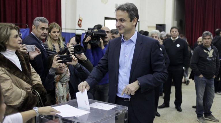 Κ. Μητσοτάκης: Αύριο θα έχουμε μια ανανεωμένη παράταξη
