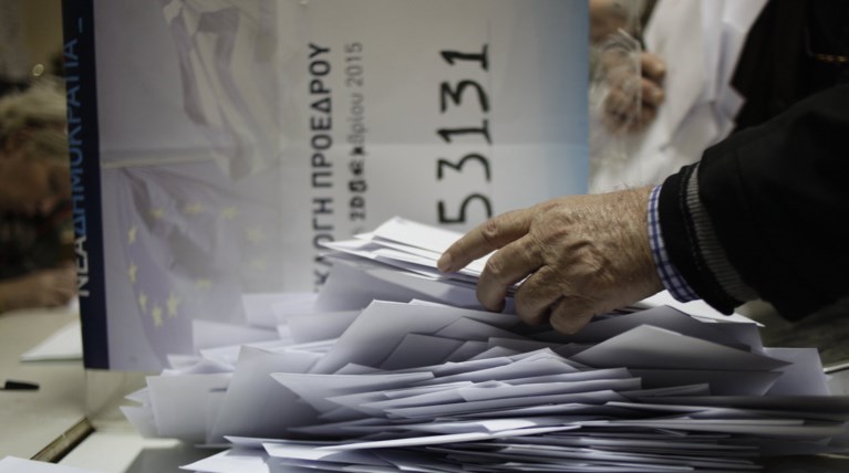 Τα τελευταία αποτελέσματα από τις εκλογές στη ΝΔ