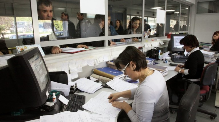Πώς θα γλιτώσετε το τέλος επιτηδεύματος
