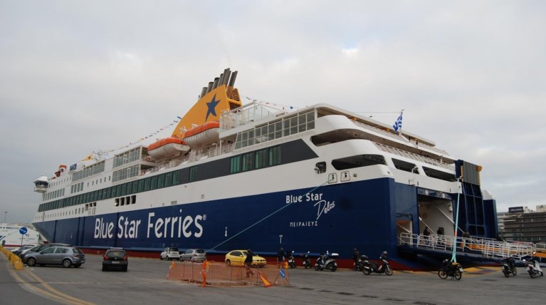 Στο Blue Star Delos το πρώτο μωρό του 2016