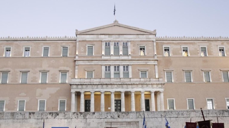 Έρευνα: Απαισιόδοξοι οι Ελληνες για το 2016