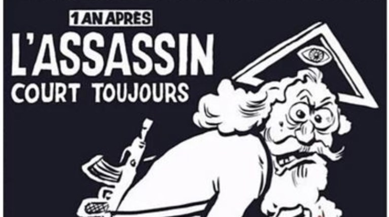 Το επετειακό Charlie Hebdo ένα χρόνο μετά το μακελειό