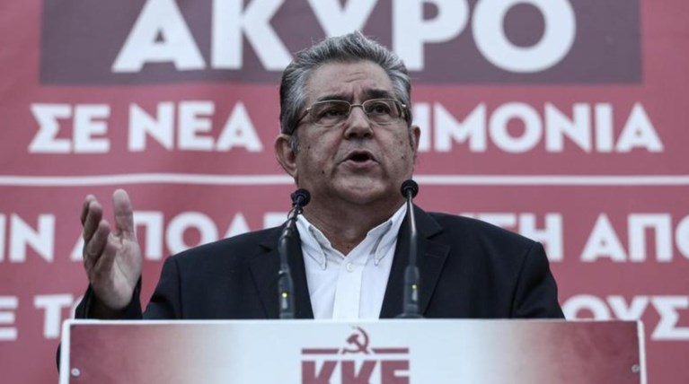 ΚΚΕ: Η κυβέρνηση κοροϊδεύει προκλητικά με το ασφαλιστικό