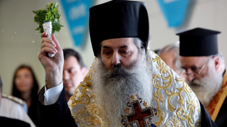 Ο Μητροπολίτης Σεραφείμ κατηγορεί την κυβέρνηση για  «φασίζουσα νοοτροπία»