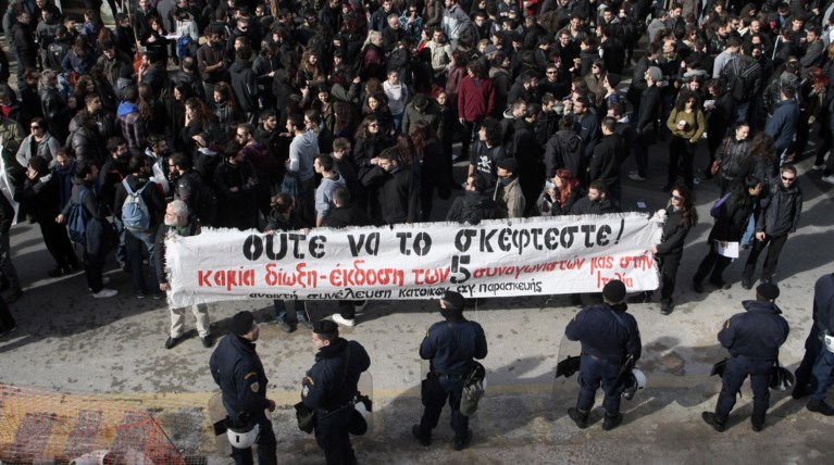 «Μπλόκο» στην έκδοση των δύο φοιτητών στην Ιταλία