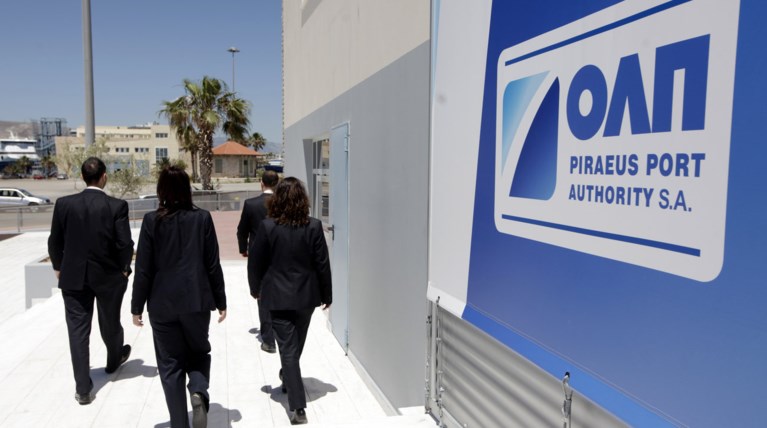 Οικονομικός «πόλεμος» μεταξύ ΟΛΠ και Δήμου Κερατσινίου
