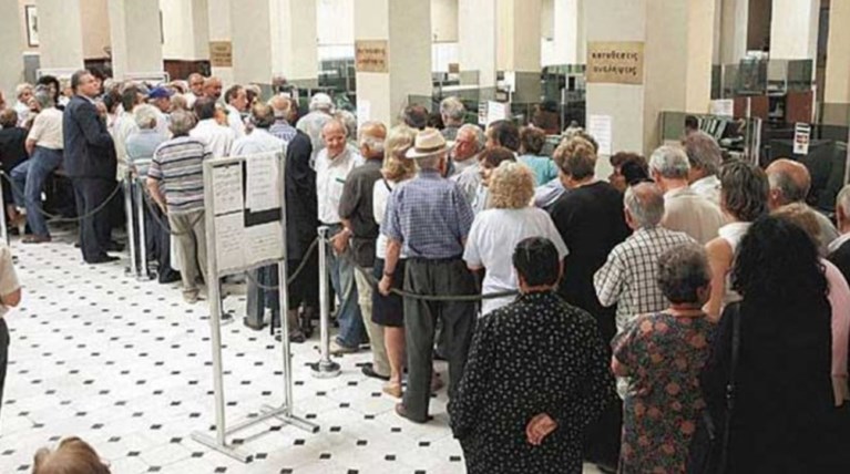 2.550 συνταξιούχοι παίρνουν σύνταξη άνω των 3.000 ευρώ