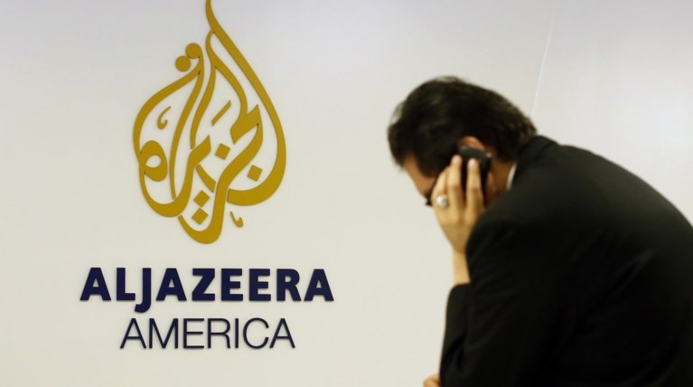 Κλείνει το Al Jazeera America μετά από 2,5 χρόνια