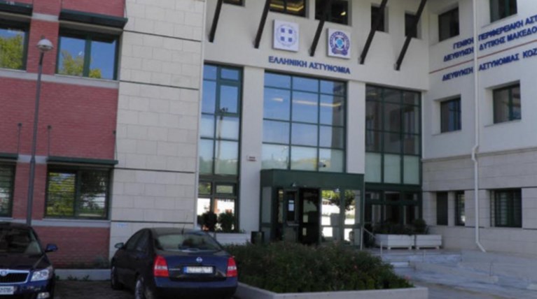 Τέλος στο νέο θρίλερ της Κοζάνης,επικοινώνησε η 47χρονη