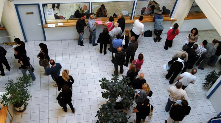 Εφορία: Αυτά τα εισοδήματα δήλωσαν οι Ελληνες το 2015