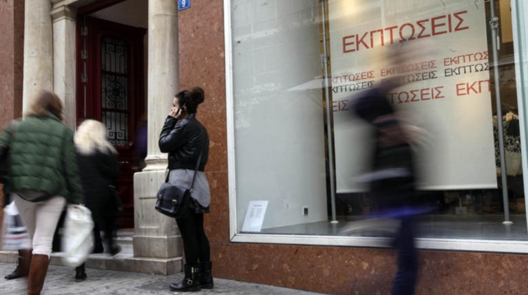 Ανοιχτά αύριο Κυριακή τα εμπορικά καταστήματα