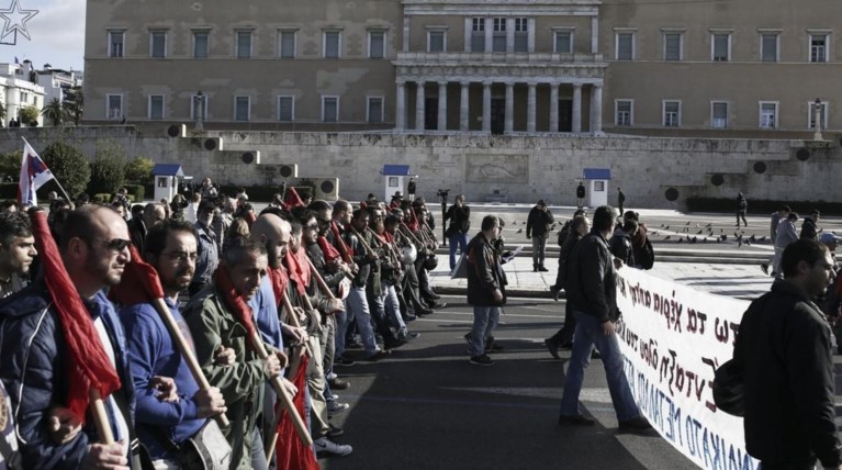 Το Μαξίμου απέναντι σε κύμα κοινωνικής διαμαρτυρίας