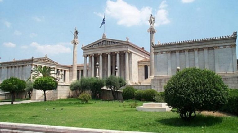 Κανένα ελληνικό πανεπιστήμιο στη λίστα με τα πιο «διεθνή» ιδρύματα